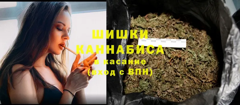 kraken зеркало  Горячий Ключ  МАРИХУАНА LSD WEED 